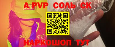 кокаин колумбия Лесосибирск