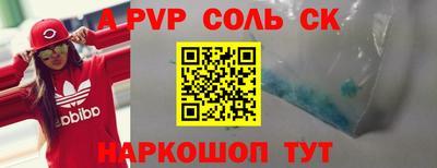 кокаин колумбия Лесосибирск