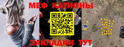 кокаин премиум Ливны