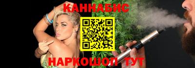 кокаин колумбия Лесосибирск