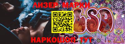 кокаин премиум Ливны