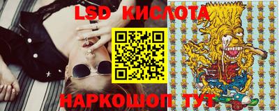 кокаин премиум Ливны