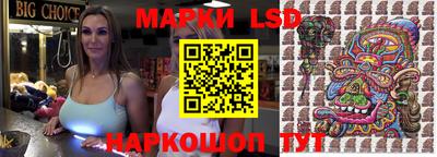 скорость mdpv Малгобек