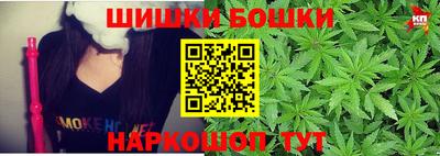 кокаин колумбия Лесосибирск
