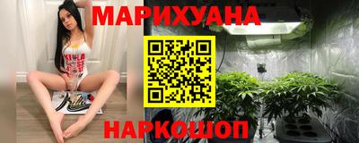 дурь Ликино-Дулёво