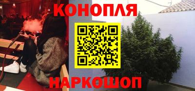 дурь Ликино-Дулёво