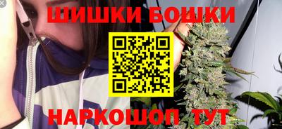 дурь Ликино-Дулёво