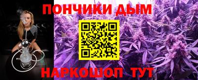 дурь Ликино-Дулёво