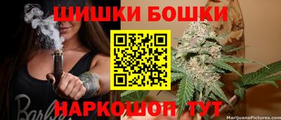 кокаин колумбия Лесосибирск