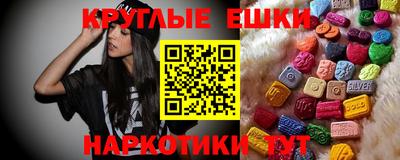 кокаин колумбия Лесосибирск