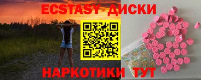 дурь Ликино-Дулёво