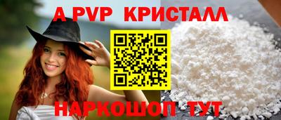 дурь Ликино-Дулёво