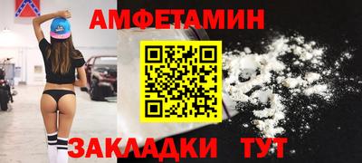 кокаин колумбия Лесосибирск