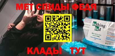 кокаин колумбия Лесосибирск