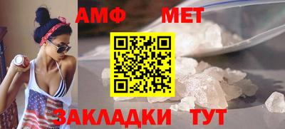 кокаин колумбия Лесосибирск