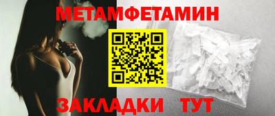 дурь Ликино-Дулёво