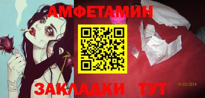 дурь Ликино-Дулёво