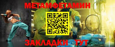 кокаин премиум Ливны
