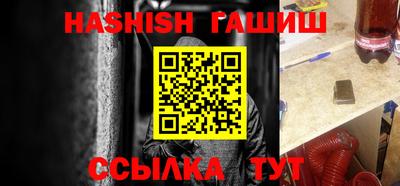 кокаин колумбия Лесосибирск