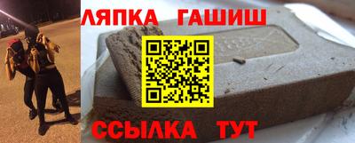 кокаин премиум Ливны
