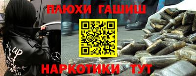 кокаин колумбия Лесосибирск