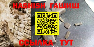 кокаин премиум Ливны