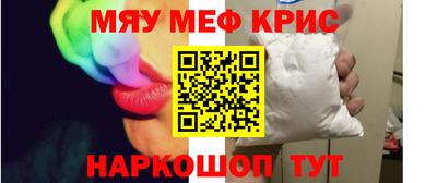 дурь Ликино-Дулёво