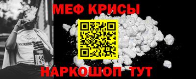 дурь Ликино-Дулёво