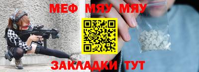 кокаин премиум Ливны