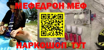 дурь Ликино-Дулёво