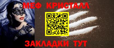 дурь Ликино-Дулёво