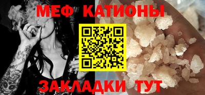 кокаин колумбия Лесосибирск